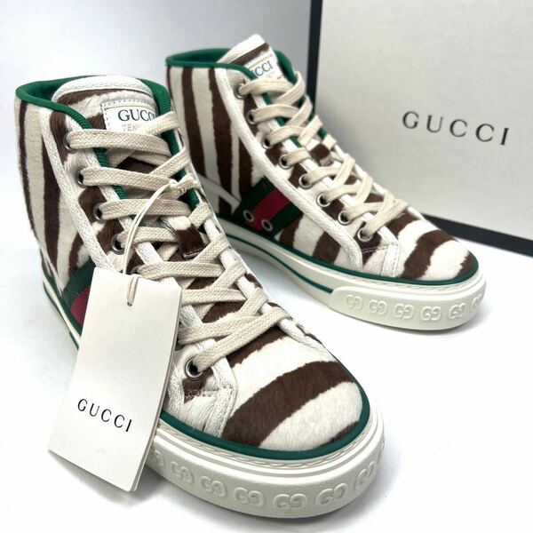 GUCCI グッチ　ハイカットスニーカー　テニス　ハラコ　34 21cm レディース　靴　シューズ