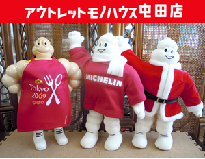 ミシュラン ビバンダム3体 人形 ミシュランガイド東京2009 クリスマス フィギュア ミシュランマン 