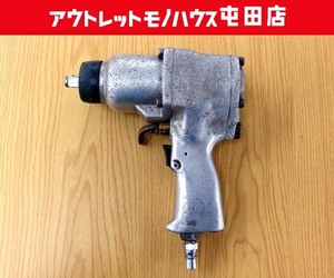 VESSEL 12.7mm air impact wrench GT-P14J air tool . pressure 6500rpm tire exchange automobile maintenance tool Sapporo city . rice field shop 