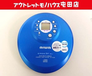 AIWA CDプレーヤー XP-V330 48秒耐振 CD-R/RW対応 ポータブルプレイヤー アイワ レターパック可 札幌市 屯田店
