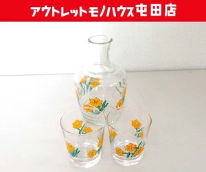 アデリア 水差し＆グラス 3点セット 花柄レトロポップ ナイトセット 冠水瓶 ガラス 桔梗 水仙 ペア ADERIA 札幌市 屯田店