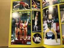 月刊スポーツアイ 平成 10年 9月 新体操・フィギュアスケート・レオタード_画像2