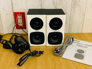 スピーカー PM0.3H Active Speaker Fotex ホワイト
