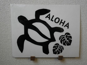 ■□■ ハワイアン カッティング ステッカー■□■ ホヌ モンステラ アロハ ALOHA Hawaii ハワイ語 デコ 海亀 海神 インテリア ブラック