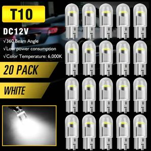 T10 T16 LED バルブ 20個 12V COB 6000K ホワイト ポジション ナンバー メーター パネル 明るい 爆光