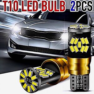 T10 T16 LED バルブ 2個 爆光 27SMD 6000K ホワイト キャンセラー ポジション球 ルームランプ 明るい