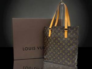 1T5★LOUIS VUITTON/ルイヴィトン★ モノグラム ヴァヴァン GM M51170 トートバッグ ショルダーバッグ 肩掛け