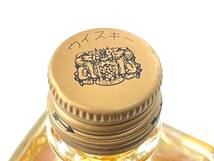 2T4★ウイスキー50ml/ミニボトル 3点セット★NIKKA WHISKY ニッカ ウイスキー 竹鶴 12年 黒ラベル 角瓶 ジャパニーズウィスキー _画像7