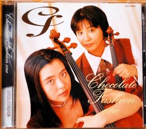 CD　東芝EMI　国内盤　☆　チョコレート・ファッション／チョコレート・ファッション　1　☆　高嶋ちさ子　（Vn）　　大藤桂子　（Vc）