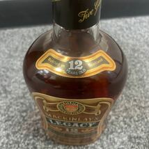 マッキンレー レガシー 12年 750ml 43% スコッチウイスキー MACKINLAY'S 【a1601】_画像4