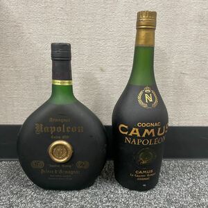 ２本まとめ NAPOLEON ナポレオン カミュ CAMUS コニャック EXTRA OLD ブランデー 古酒 【a1617】