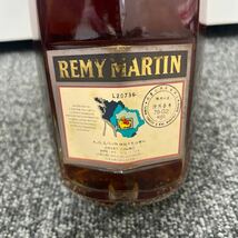 REMY MARTIN CLUB レミーマルタン クラブ コニャック COGNAC ブランデー 古酒 700ml 【a1721-y167】_画像5