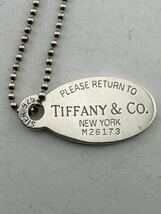 Tiffany&Co. ティファニー ネックレス プリーズリターントゥ オーバルタグ シルバー ロング ペンダント ボールチェーン SV925【k2919】 _画像2