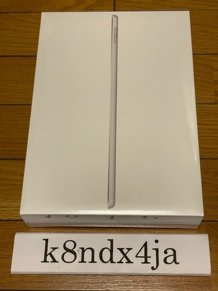 未開封 新品 Apple iPad 第9世代 Wi-Fiモデル 64GB シルバー MK2L3J/A