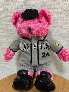 元阪神タイガース 桧山選手のビジターユニフォーム着用 テディベア（ピンク）
