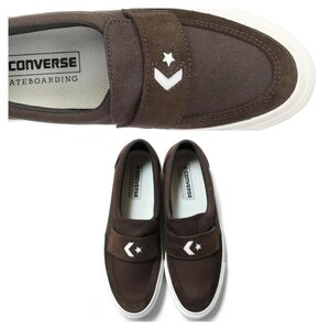 Converse Skateboarding CS Loafer SK ローファ ー スリッポン コンバース 1CL765 ブラウン 茶色 US9 27.5㎝