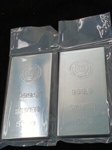 徳力銀地金500g ２本で1kg　純銀インゴット認定刻印が信頼の保証書　日本、世界で換金容易です。保存状態　未使用　未開封大変綺麗です。