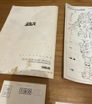 スコープドッグ WAVE レッドショルダー ジャンク品_画像7