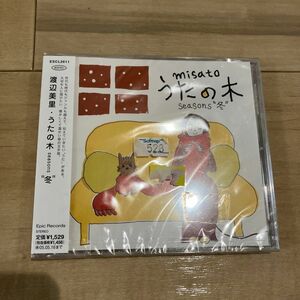 [国内盤CD] 渡辺美里/うたの木 seasons冬