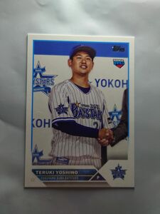 Topps2023 横浜DeNAベイスターズ ルーキーカード 吉野光樹