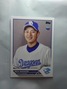 Topps2023 中日ドラゴンズ ルーキー仲地礼亜