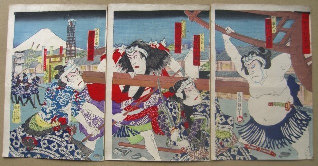 Ukiyo-e Shinmeie Wagoguri Kochoro Toyokuni pinceau Megumi Kinta Megumi Tatsugoro Yotsuguruma Daihachi Trois gros morceaux, peinture, Ukiyo-e, imprimer, Image Kabuki, Photo d'acteur
