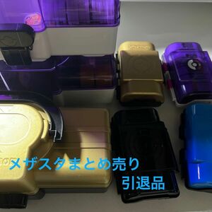 ポケモン メザスタ 収納ボックス タグ 引退品 大量