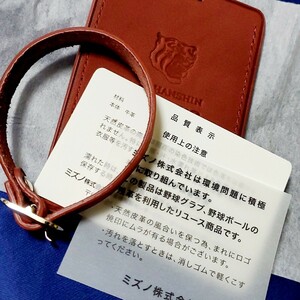 阪神タイガース　ロイヤルスイート限定　牛革ネームタグ　mizuno　野球リユース品　未使用　