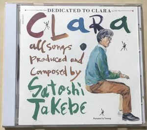  武部聡志 Clara　中古CD 