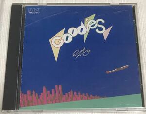 epo【GOODIES】中古CD