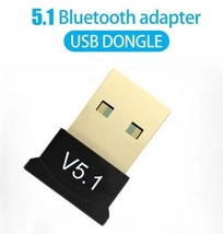 送料無料 Bluetooth 5.1 USBアダプター バルク ドングル レシーバー ブルートゥース コンパクト 小型 ワイヤレス 無線 Windows10/11対応_画像1