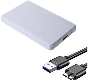 【送料無料】 USB3.0対応 外付け 2.5インチ ハードディスク HDD / SSD ケース スタイリッシュCase ホワイト USBケーブル付選べます♪