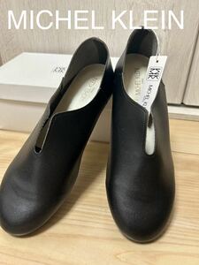 新品 MICHEL KLEIN 22cm黒vスリットフラットシューズ 軽くて歩き易いブラック 通勤 