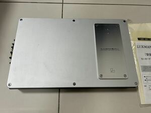 LUXMAN パワーアンプ　CMX-400中古