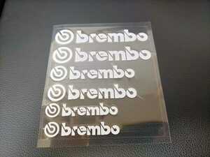 送料無料 brembo ブレンボ 耐熱ブレーキキャリパー　ステッカー　文字だけ残るエンブレム　シール　白　6枚セット 