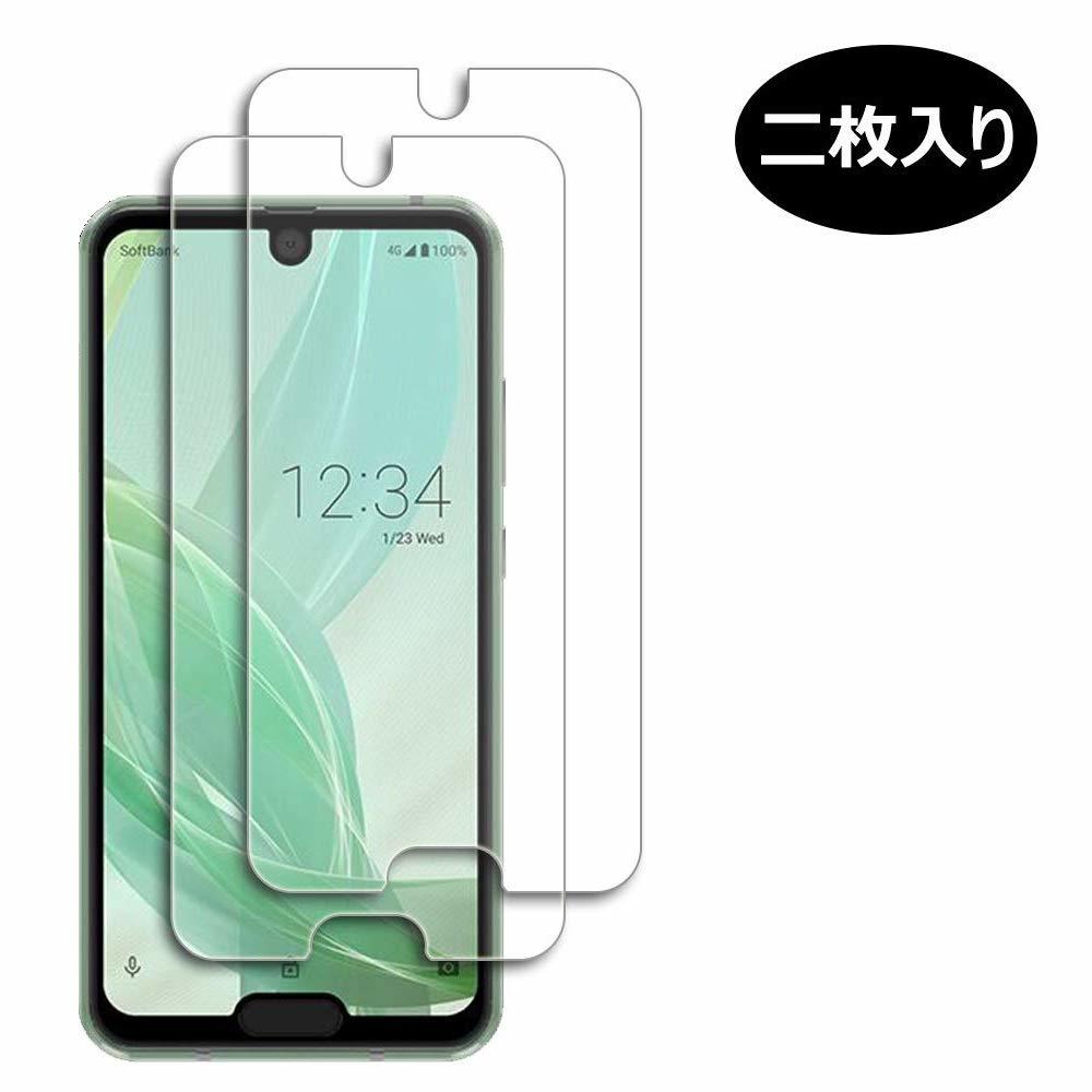 2025年最新】Yahoo!オークション -aquos r2 compact sh-m09の 2025年最新】Yahoo!オークション -aquos r2 compact sh-m09の