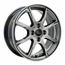 送料無料 185/65R15 新品タイヤホイールセット 15x5.5 +43 100x4 GOODYEAR グッドイヤー ICE NAVI 7 スタッドレス 4本セット_画像3