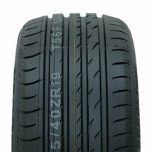 【在庫限り 1円～】ROADSTONE ロードストーン N8000 225/40R18インチ 2020年製 1本限定_画像3