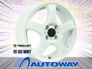 新品アルミホイール FINALIST FZ-S5 15x6.0 +45 100x4 WHT 4枚セット