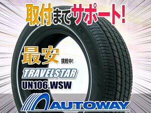 ◆新品 225/60R16 TRAVELSTAR トラベルスター UN106 ホワイトリボン