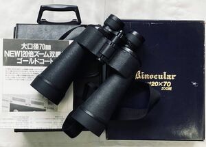 H ケンコー Binocular 大口径70mm NEW120倍ズーム双眼鏡 ゴールドコート 20-×120×70 ZOOM ケース付き 中古品 