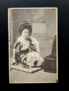 絵葉書　絵はがき　古写真　戦前　美人　明治　大正　7-431　検）芸妓　芸者　舞妓　花魁　遊女　女優　ブロマイド