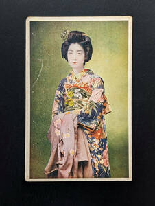  picture postcard picture postcard old photograph war front beautiful person Meiji Taisho 7-651 inspection ).. geisha Mai . flower .. woman woman super photograph of a star 