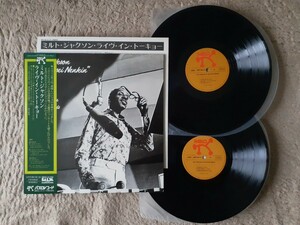 〈ジャズ〉Milt Jacksonミルトジャクソン/ライヴイン東京(ポリドールMTZ8018/19)2LP★シダーウォルトンp レイブラウンb テディエドワーズts