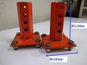 【未使用】メーカー不明　管理機用　爪軸2本組　ボルト付