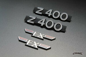 【426】Z400FXサイドカバーエンブレム 1台分セット E1～