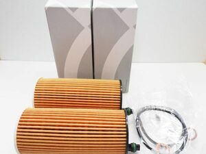 *BMW|MINI diesel car engine oil filter 2 piece set 11428507683 F20 F22 F30 F10 F25 X3 R60 etc. postage 350 jpy 