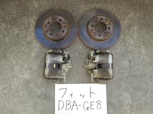 フィット　23年　DBA-GE8　RS？　フロントキャリパー　フロントローター　左右　