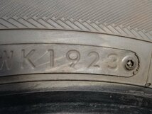 タイヤ　TOYO　SD-K7　165 65 R13 77S　2本　2023年製　_画像5