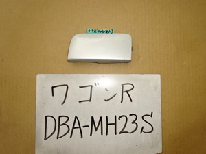 ワゴンR　22年　DBA-MH23S　牽引フックカバー　カラー Z2S　77252-70K0